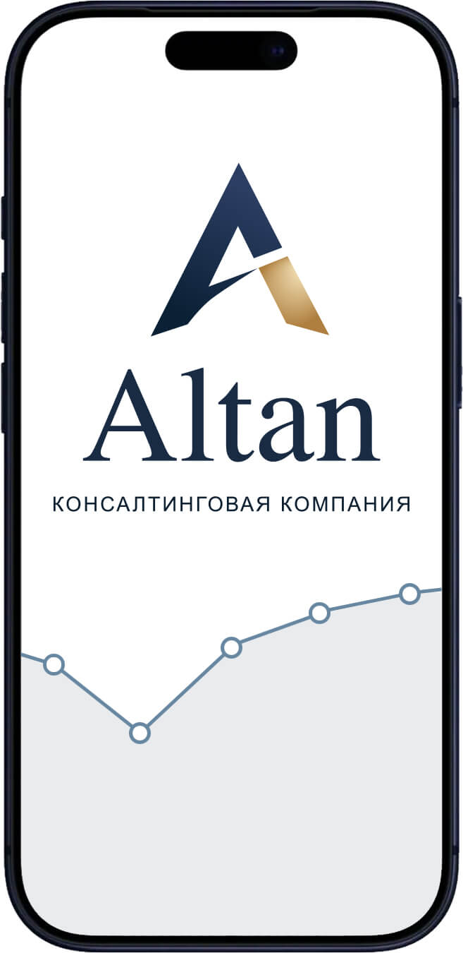 Altan